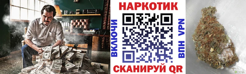 Где купить наркоту Мирный СК  Меф мяу мяу  ГАШ  МАРИХУАНА 