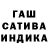 Амфетамин 97% Goster _