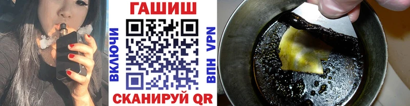Гашиш hashish  Мирный 
