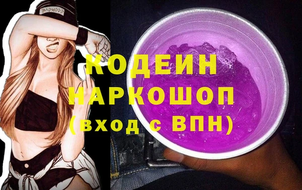 винт Абдулино