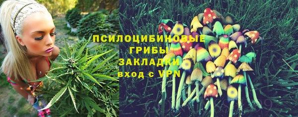 винт Абдулино