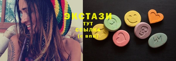 прущий лед Каменск-Шахтинский