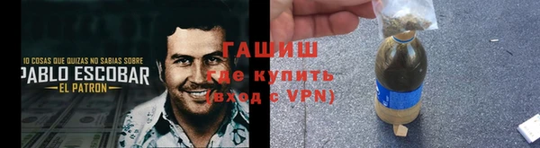 винт Абдулино