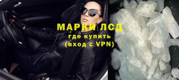 винт Абдулино