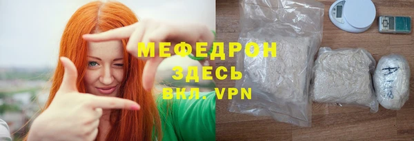 винт Абдулино