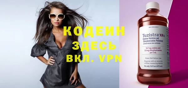винт Абдулино