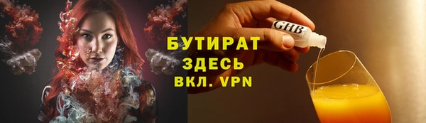 винт Абдулино