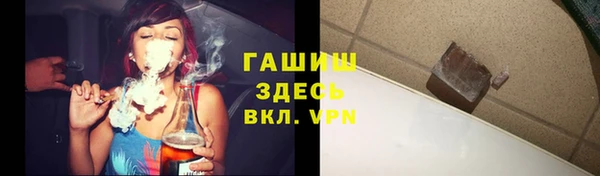 винт Абдулино