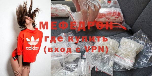 винт Абдулино