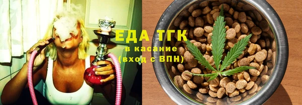 винт Абдулино