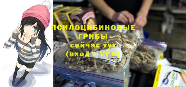 каннабис Алексеевка