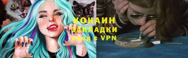 винт Абдулино